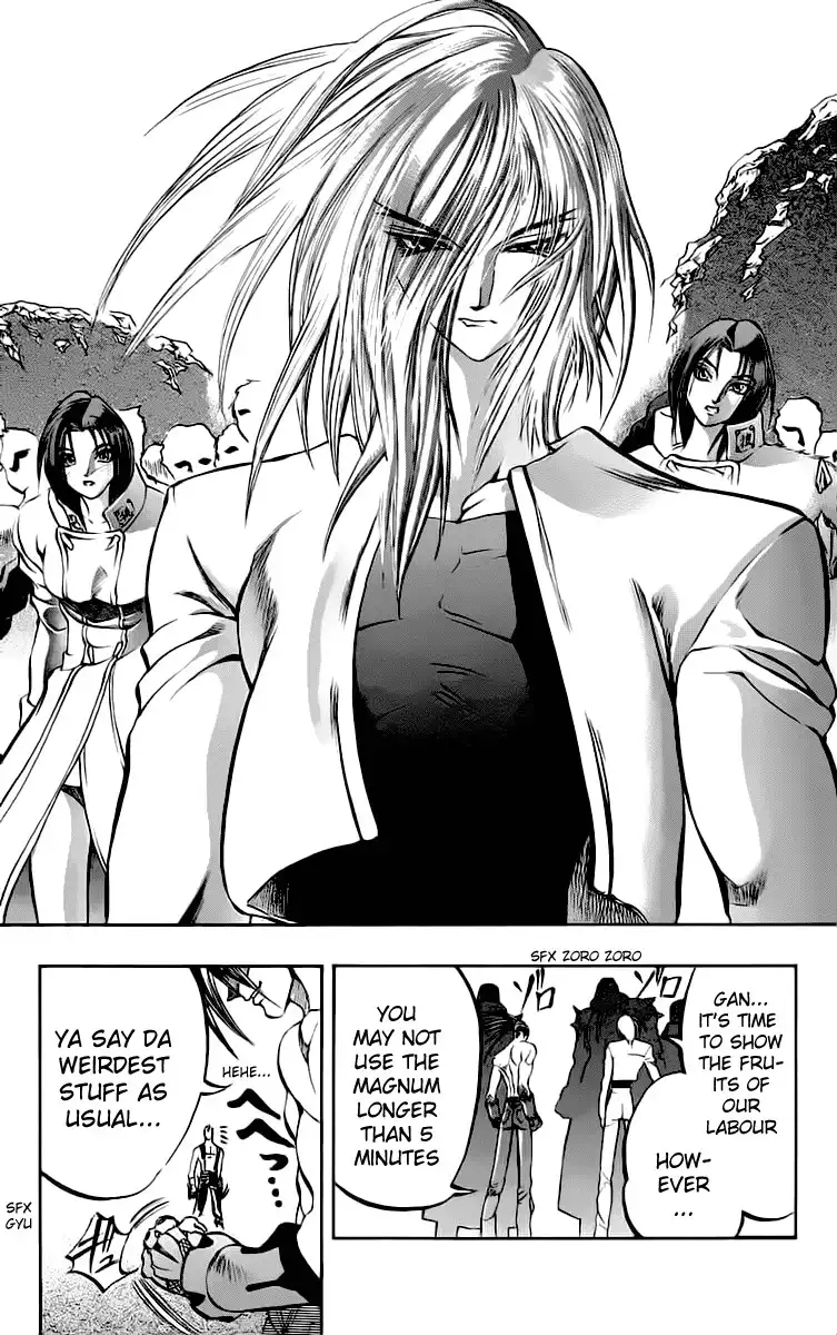 Go Da Gun Chapter 13 36